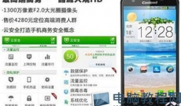 国产精品8000部密码,8000部影视佳作全景扫描